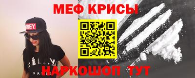 прущие грибы Малгобек