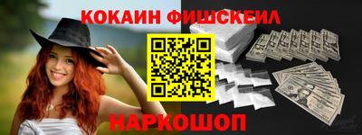 прущие грибы Малгобек
