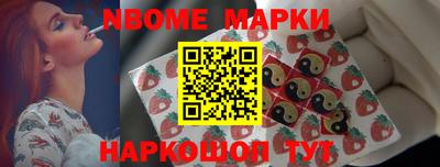 прущие грибы Малгобек