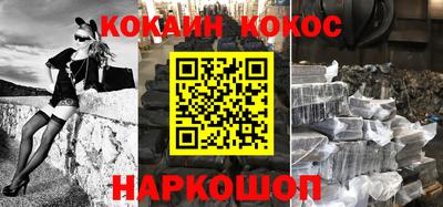 прущие грибы Малгобек