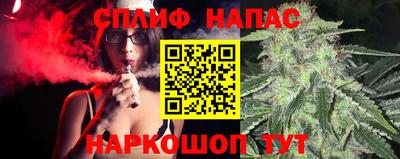 мескалин Малоярославец