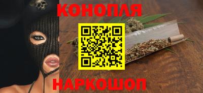 прущие грибы Малгобек