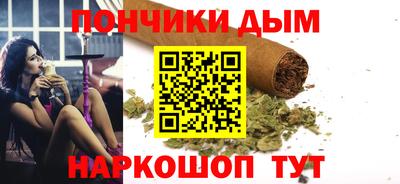 прущие грибы Малгобек