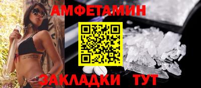 мескалин Малоярославец