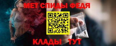 прущие грибы Малгобек