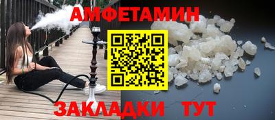 мескалин Малоярославец