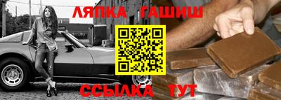мескалин Малоярославец