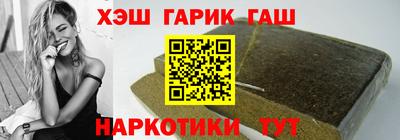 мескалин Малоярославец